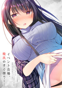 第2頁圖