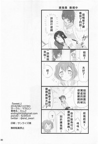 第30頁圖