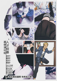 第22頁圖