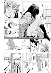 第10頁圖