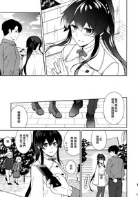 第14页图