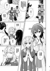 第38页图
