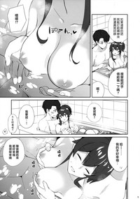 第46页图