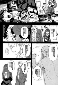 第14页图