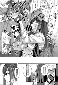 第18页图