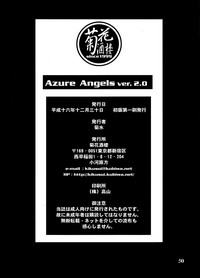 第50頁圖