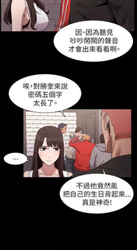 第158頁圖