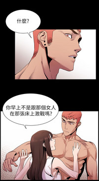 第174頁圖