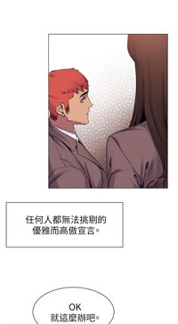 第190頁圖