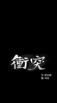 第206頁圖