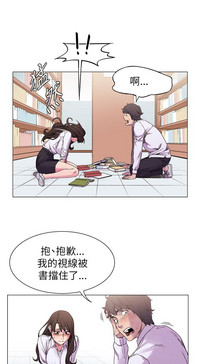 第230頁圖