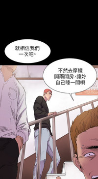 第242頁圖