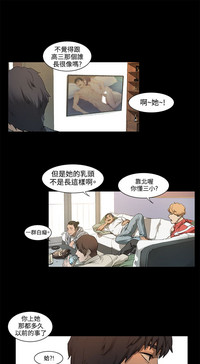 第42頁圖