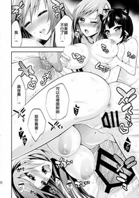 第22頁圖