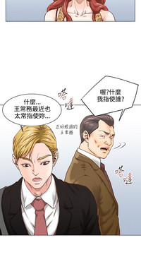 第106頁圖