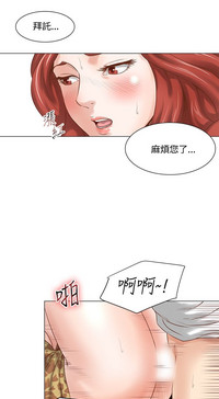 第110頁圖