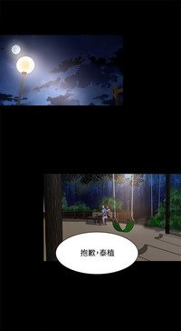 第118頁圖