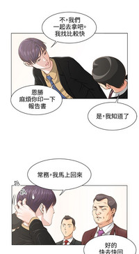 第126頁圖