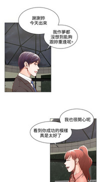 第146頁圖