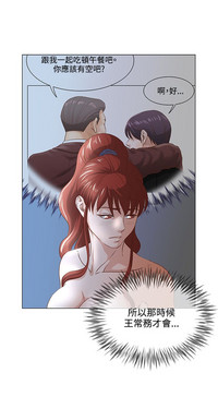 第154頁圖