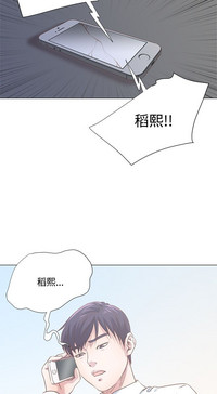 第170頁圖