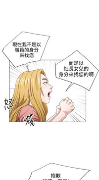 第190頁圖