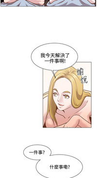 第202頁圖