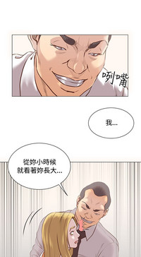 第214頁圖