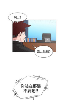 第222頁圖