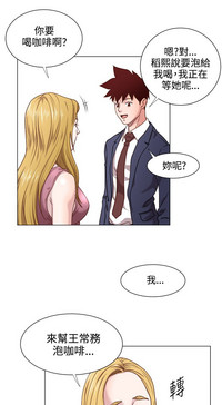 第234頁圖