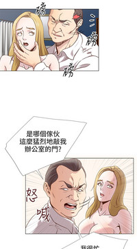 第238頁圖