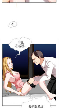 第254頁圖