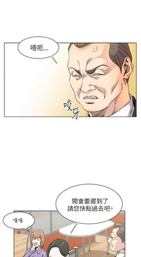 第314頁圖