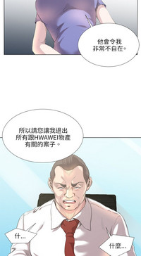 第330頁圖