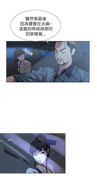 第358頁圖
