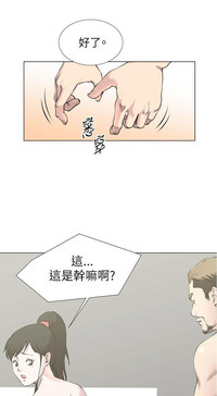 第366頁圖