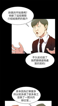 第474頁圖