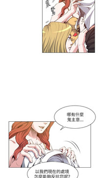 第490頁圖