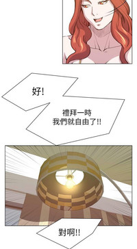 第534頁圖