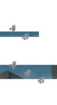 第538頁圖