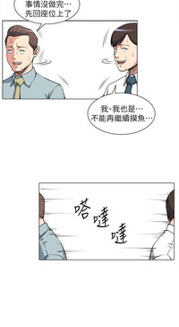 第546頁圖