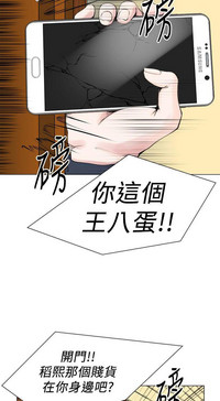第550頁圖