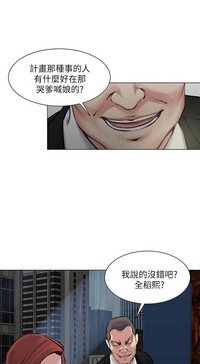 第554頁圖