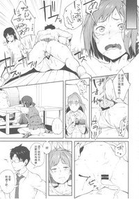 第18页图