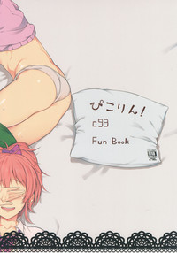 第22页图