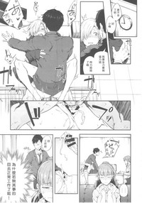 第6页图