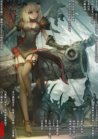 第110頁圖