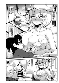 第10頁圖