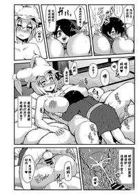 第18頁圖