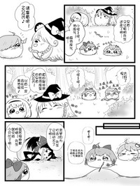 第14頁圖
